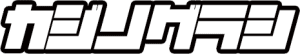 カジノグラシ logo カジノグラシ logo